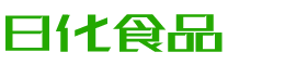 赣州湘酒鬼销售-酒鬼系列,湘泉系列,馥郁香白酒,让你的生活更有滋味!